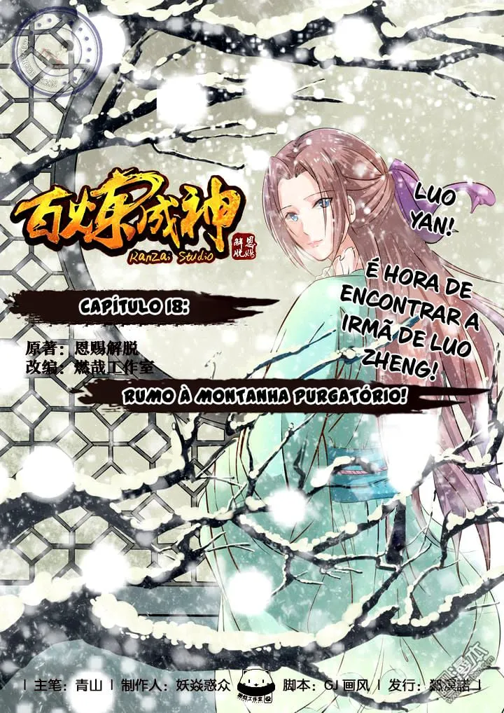Read Apotheosis pt Manga Online