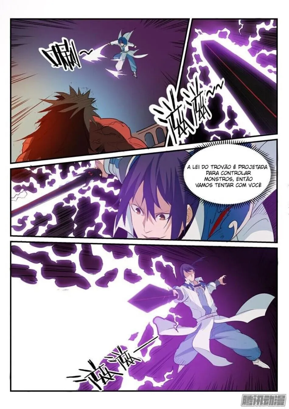Read Apotheosis pt Manga Online