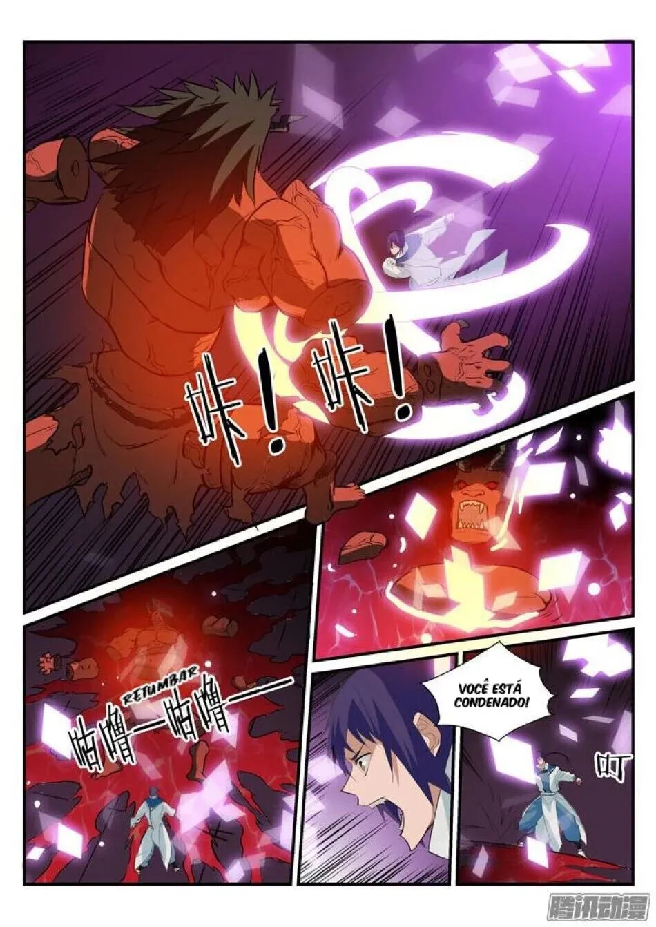 Read Apotheosis pt Manga Online
