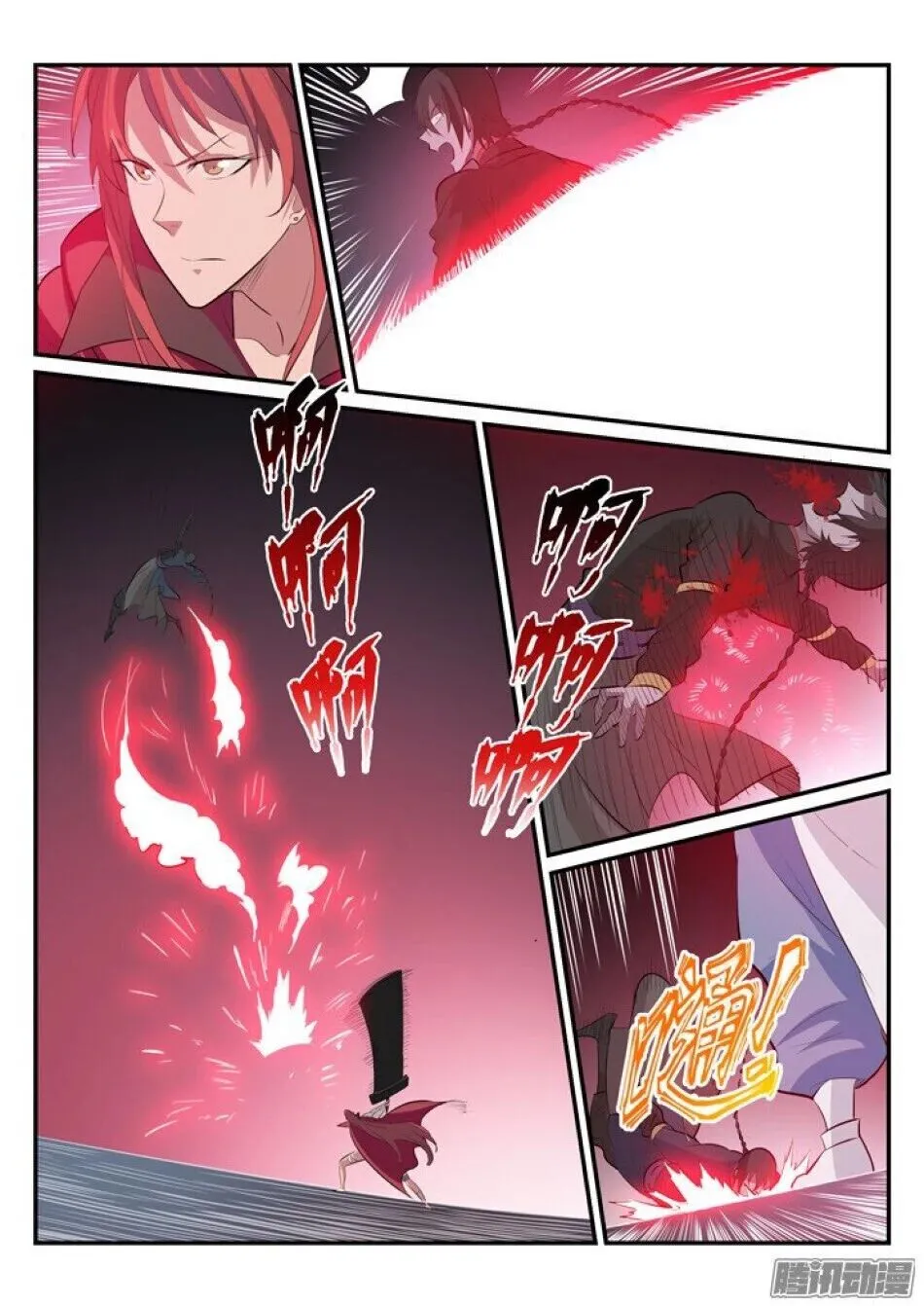 Read Apotheosis pt Manga Online