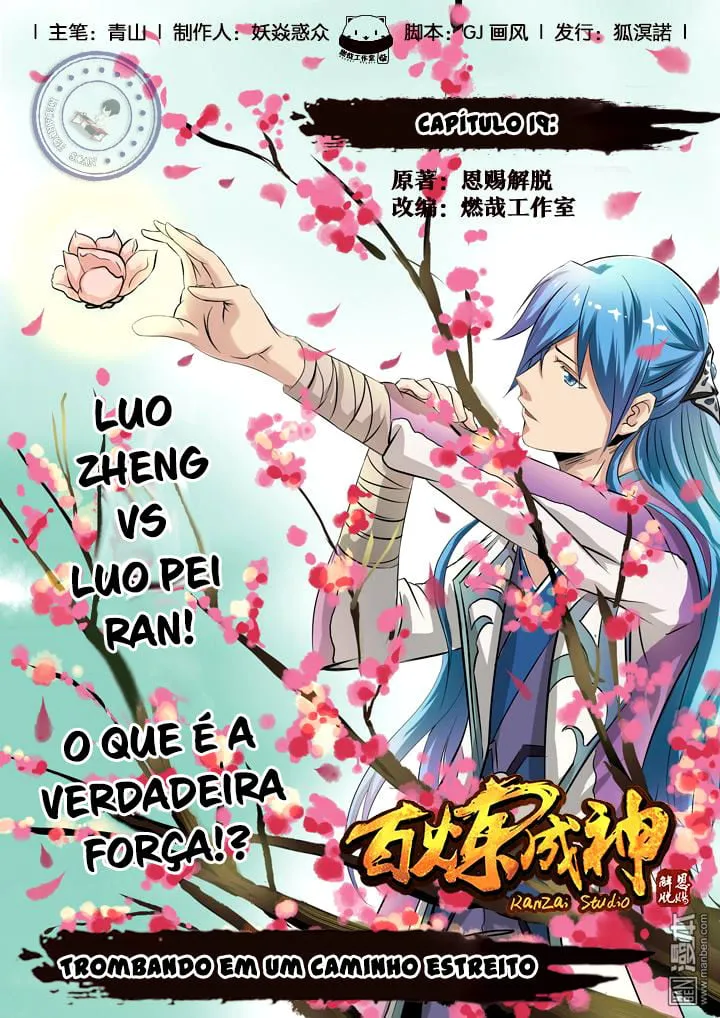 Read Apotheosis pt Manga Online