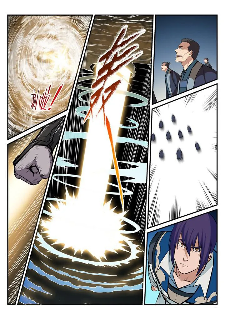 Read Apotheosis pt Manga Online