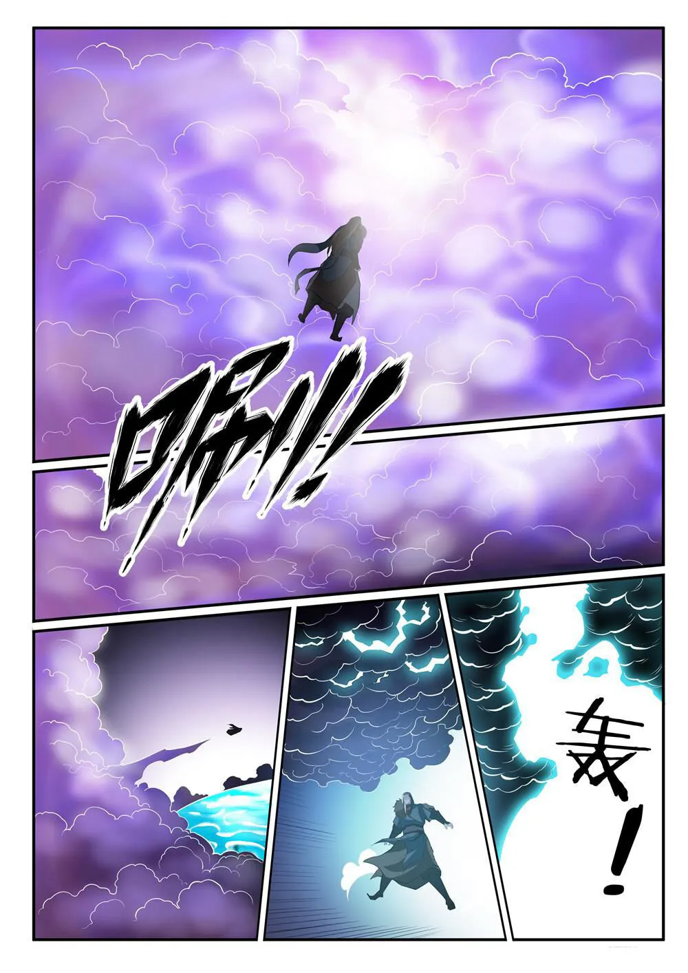 Read Apotheosis pt Manga Online