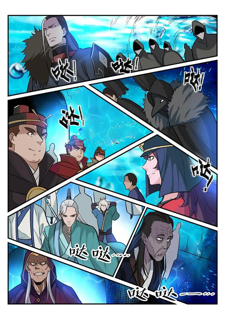 Read Apotheosis pt Manga Online