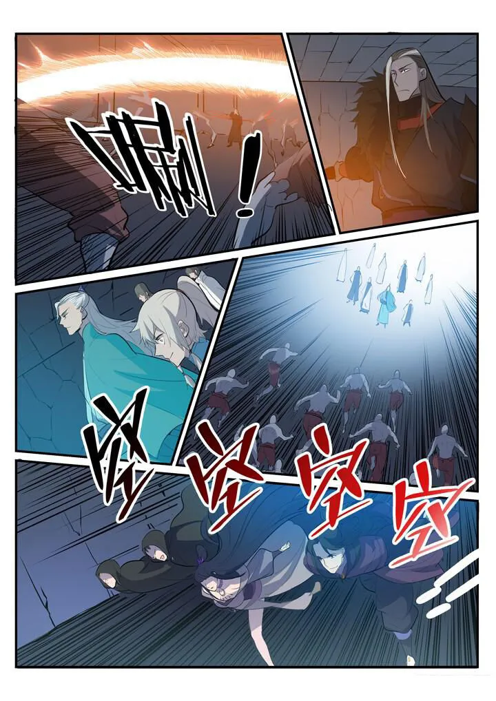 Read Apotheosis pt Manga Online