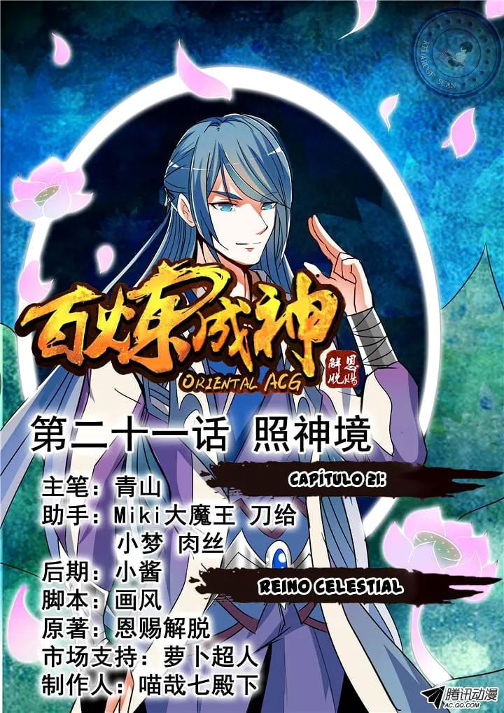 Read Apotheosis pt Manga Online
