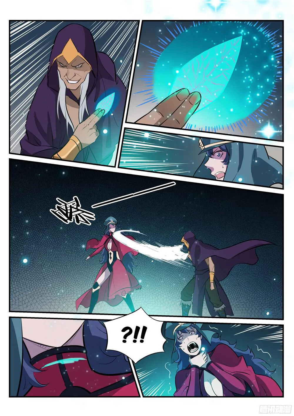 Read Apotheosis pt Manga Online