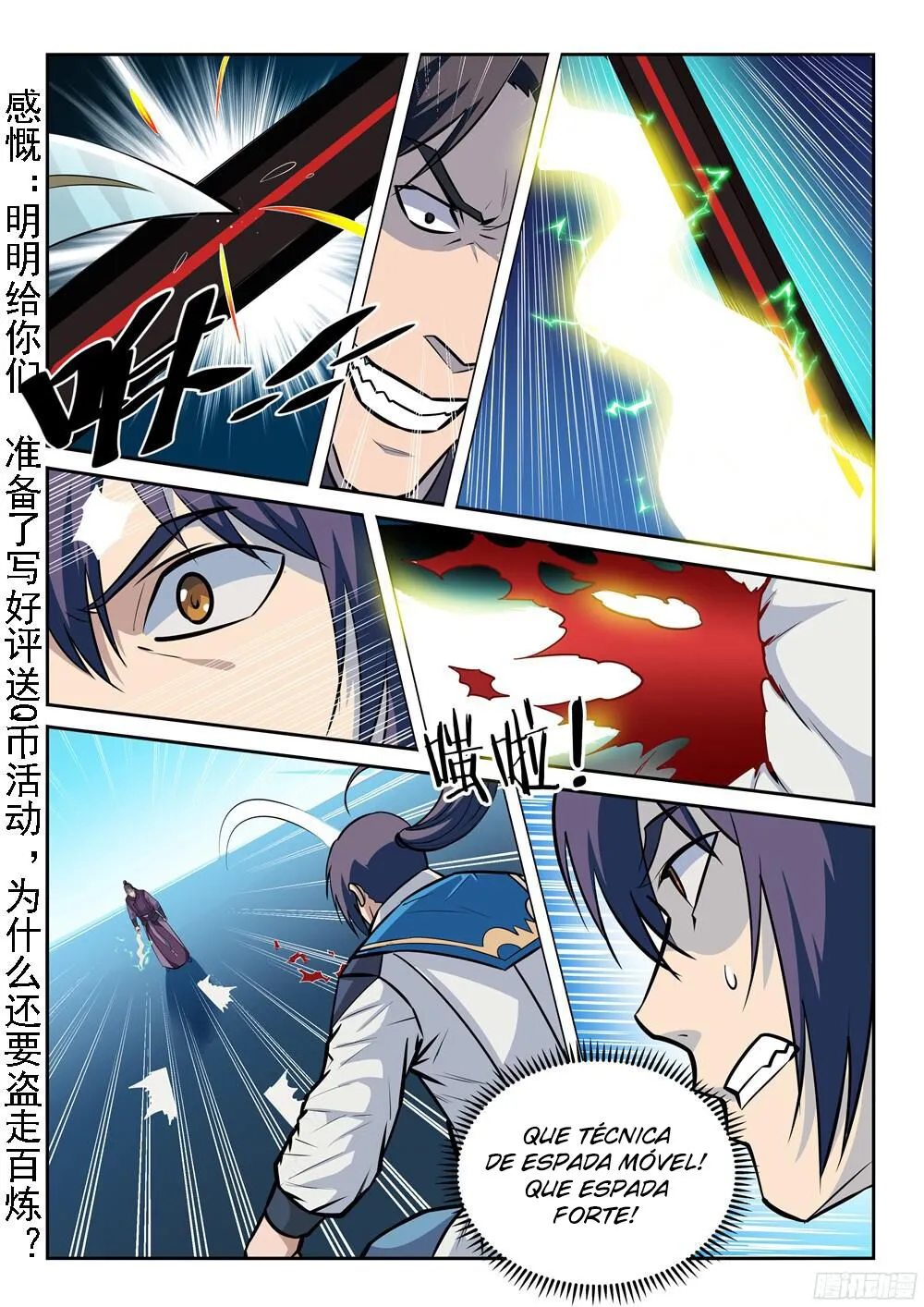 Read Apotheosis pt Manga Online