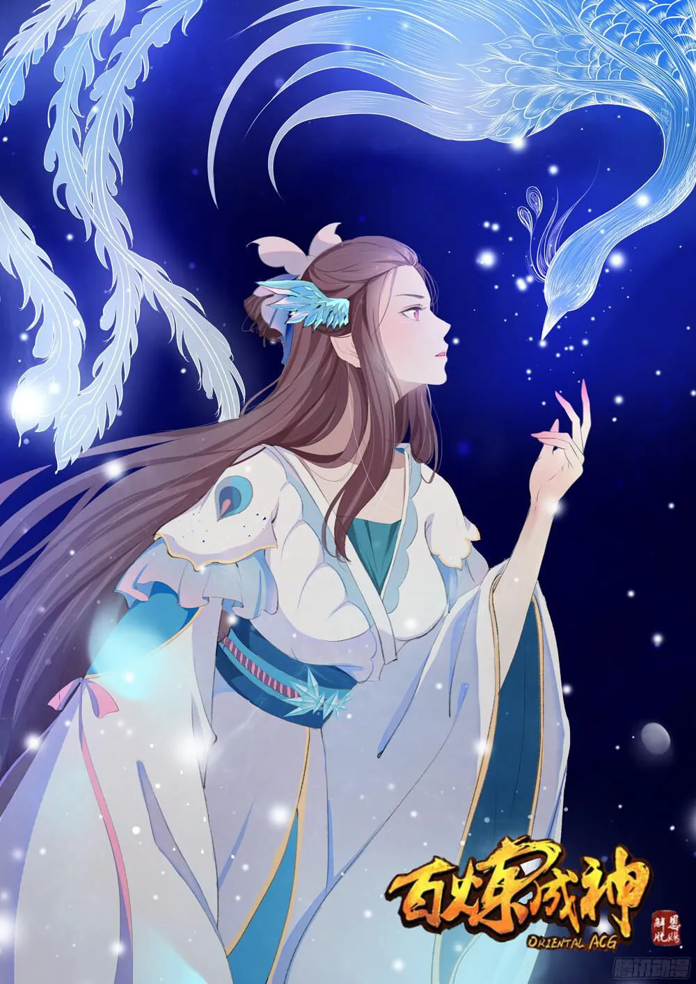 Read Apotheosis pt Manga Online