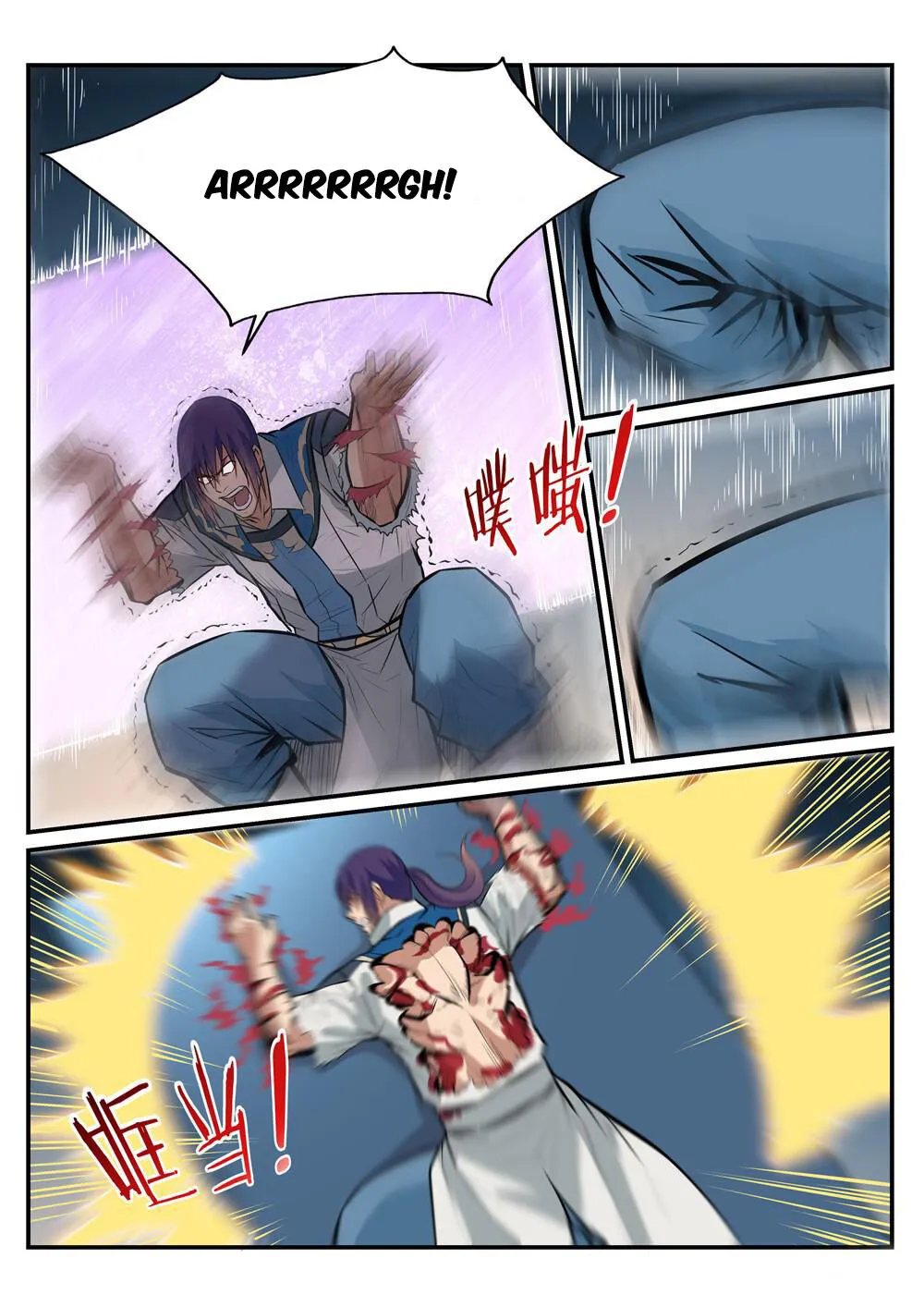 Read Apotheosis pt Manga Online