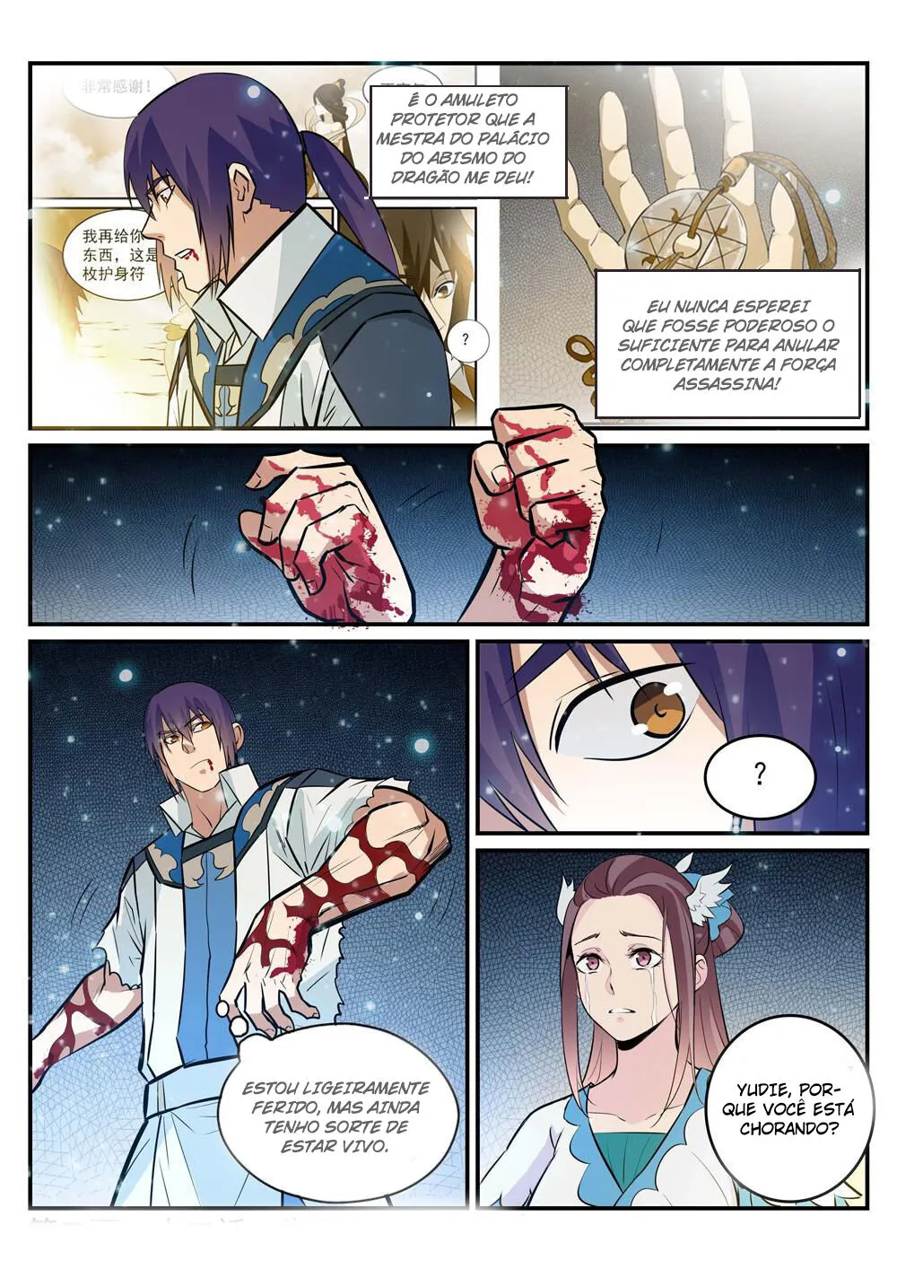 Read Apotheosis pt Manga Online