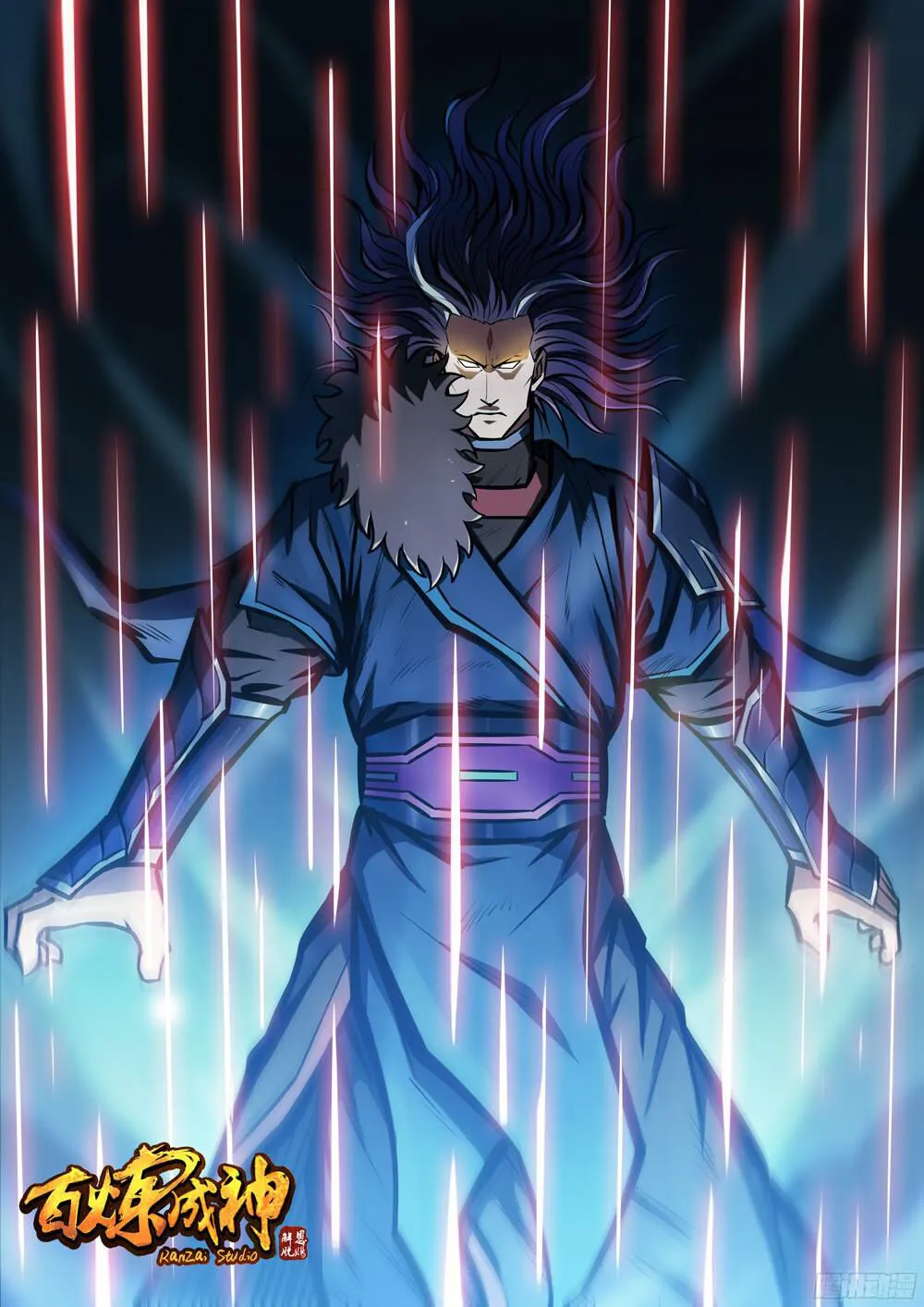 Read Apotheosis pt Manga Online