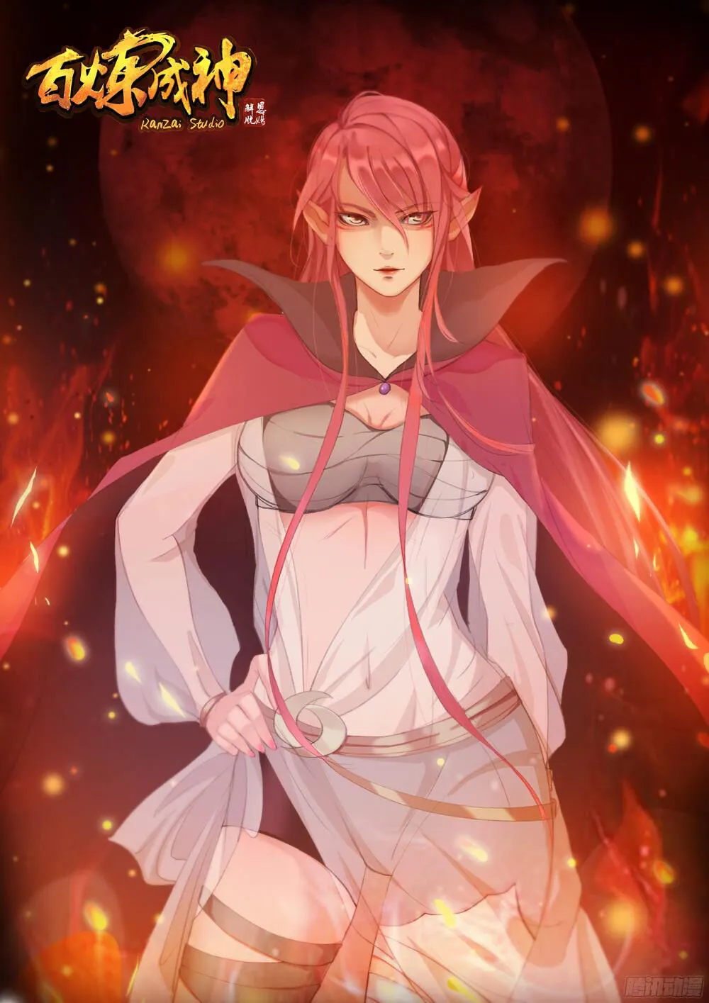 Read Apotheosis pt Manga Online