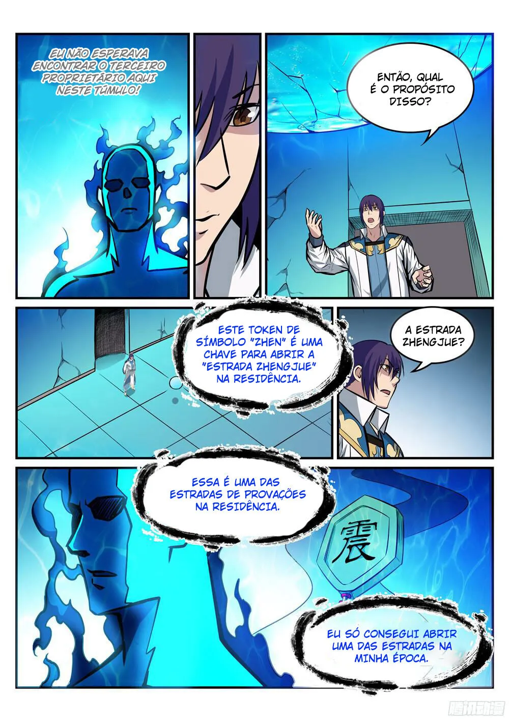 Read Apotheosis pt Manga Online