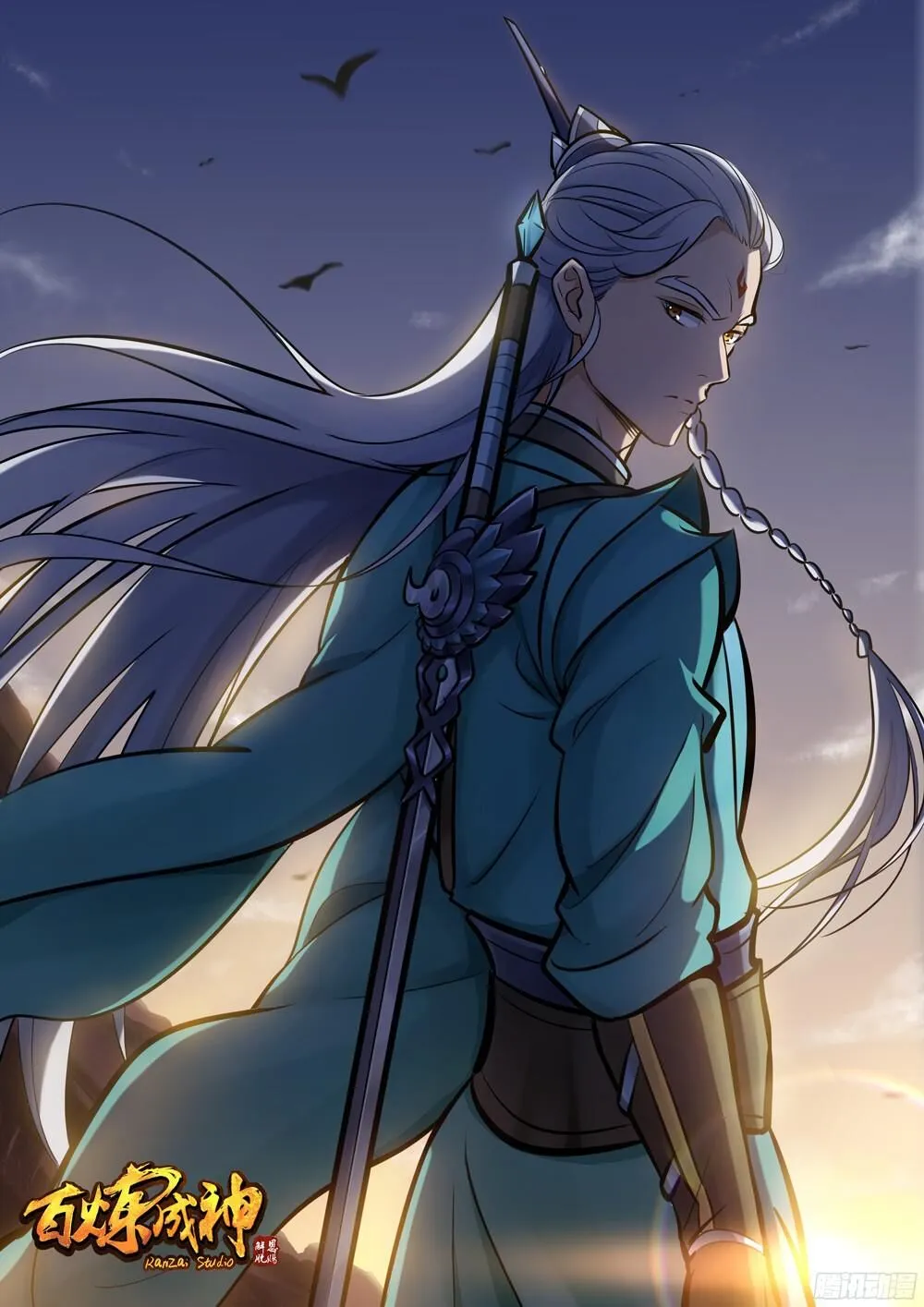Read Apotheosis pt Manga Online