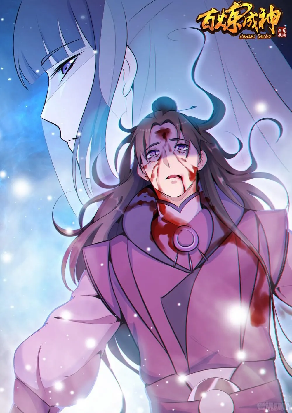 Read Apotheosis pt Manga Online