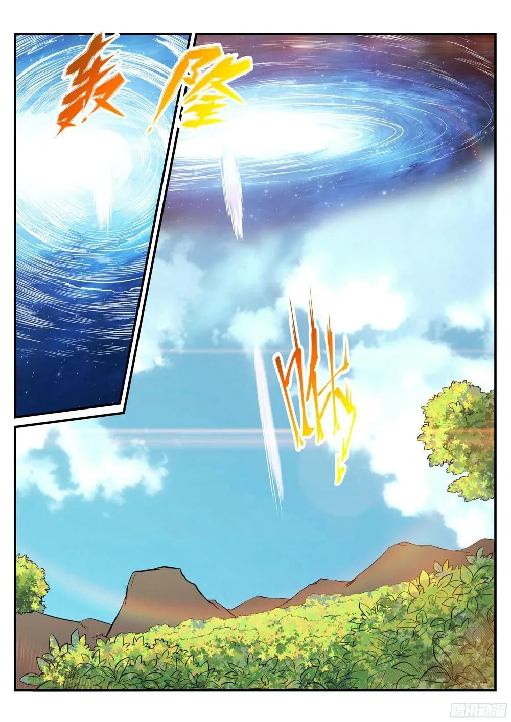 Read Apotheosis pt Manga Online