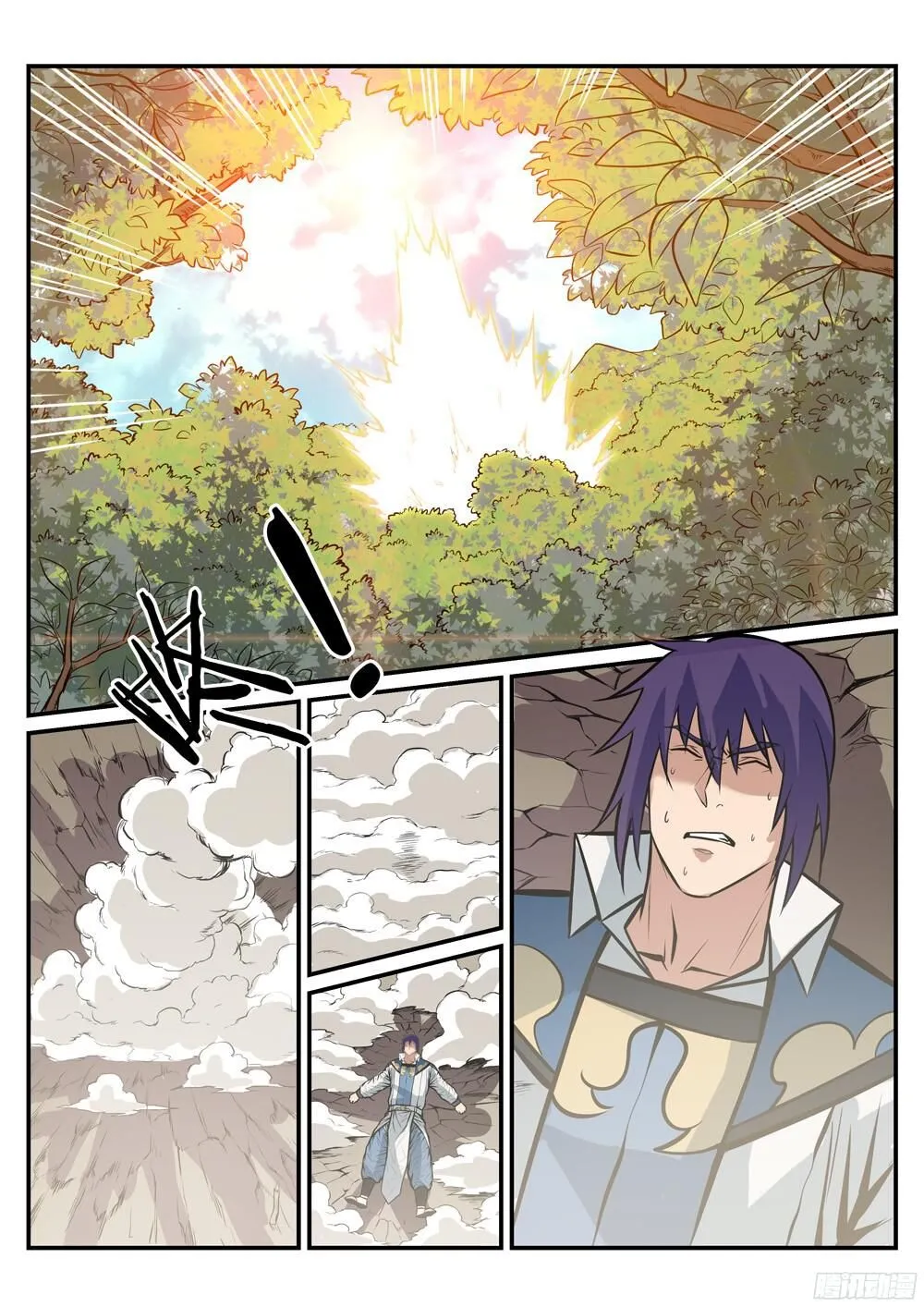 Read Apotheosis pt Manga Online