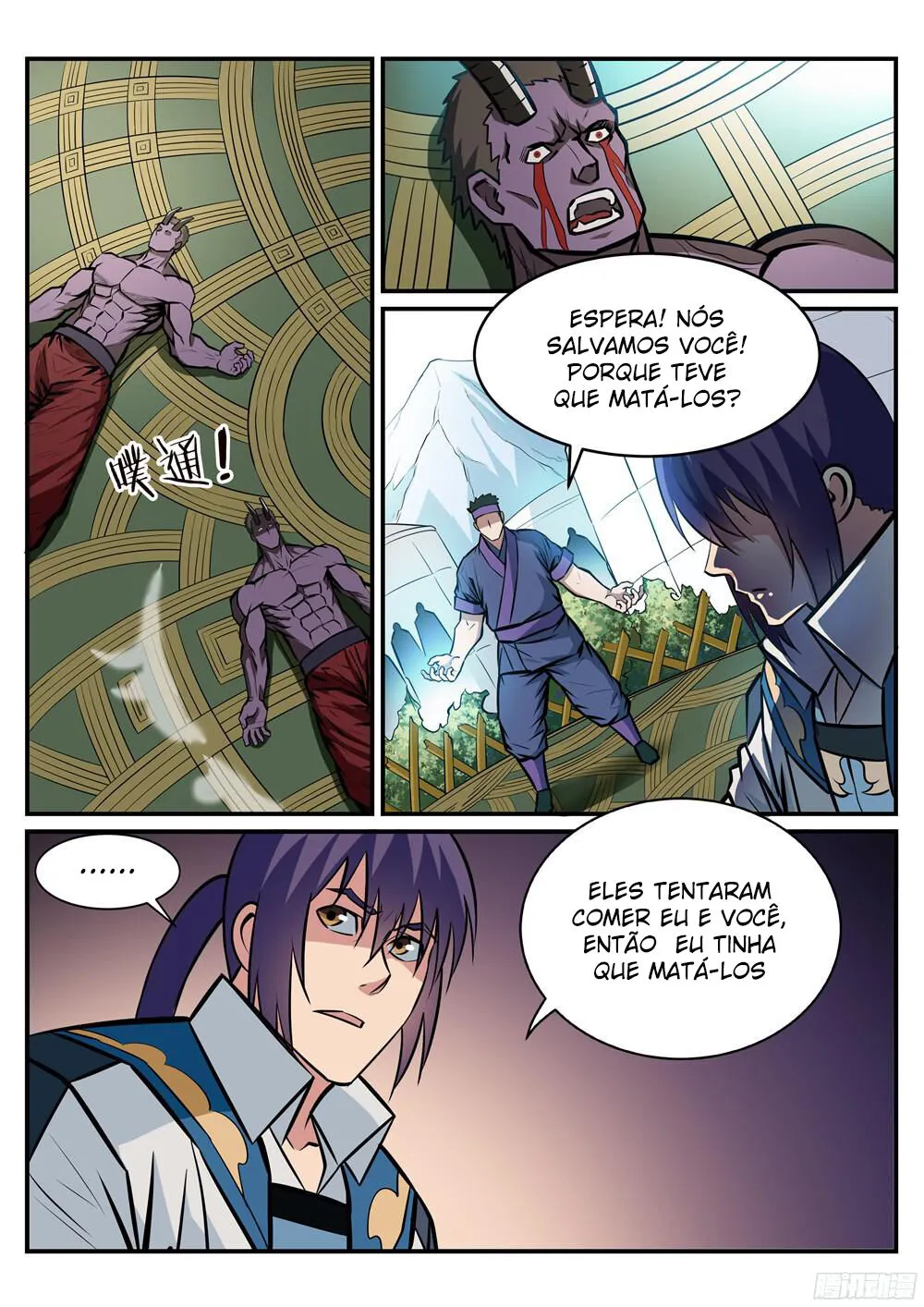 Read Apotheosis pt Manga Online