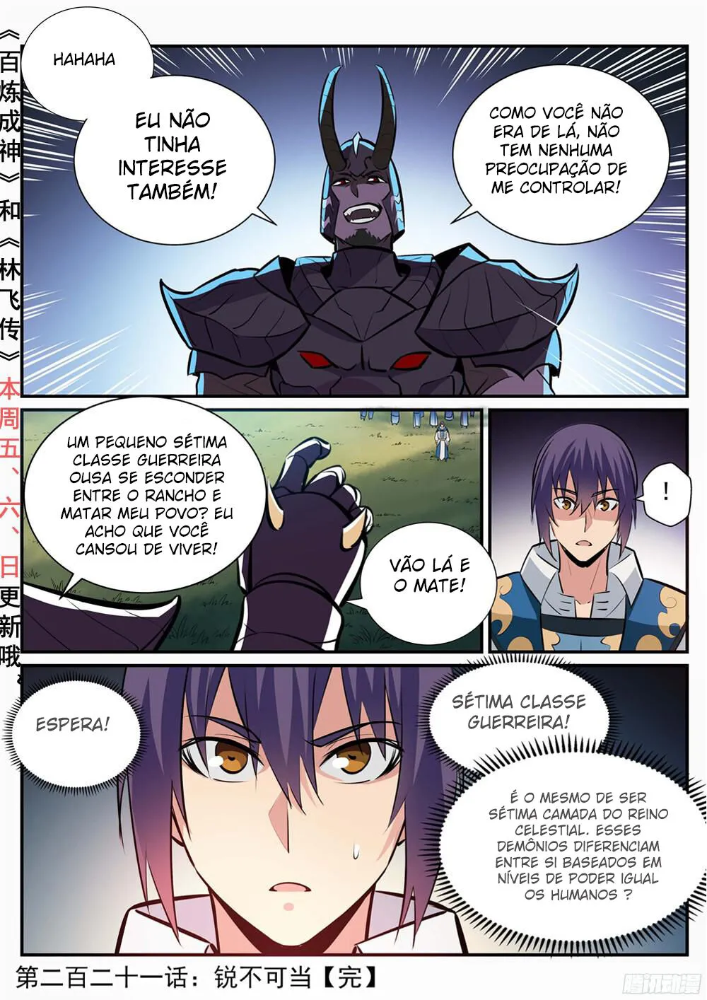 Read Apotheosis pt Manga Online