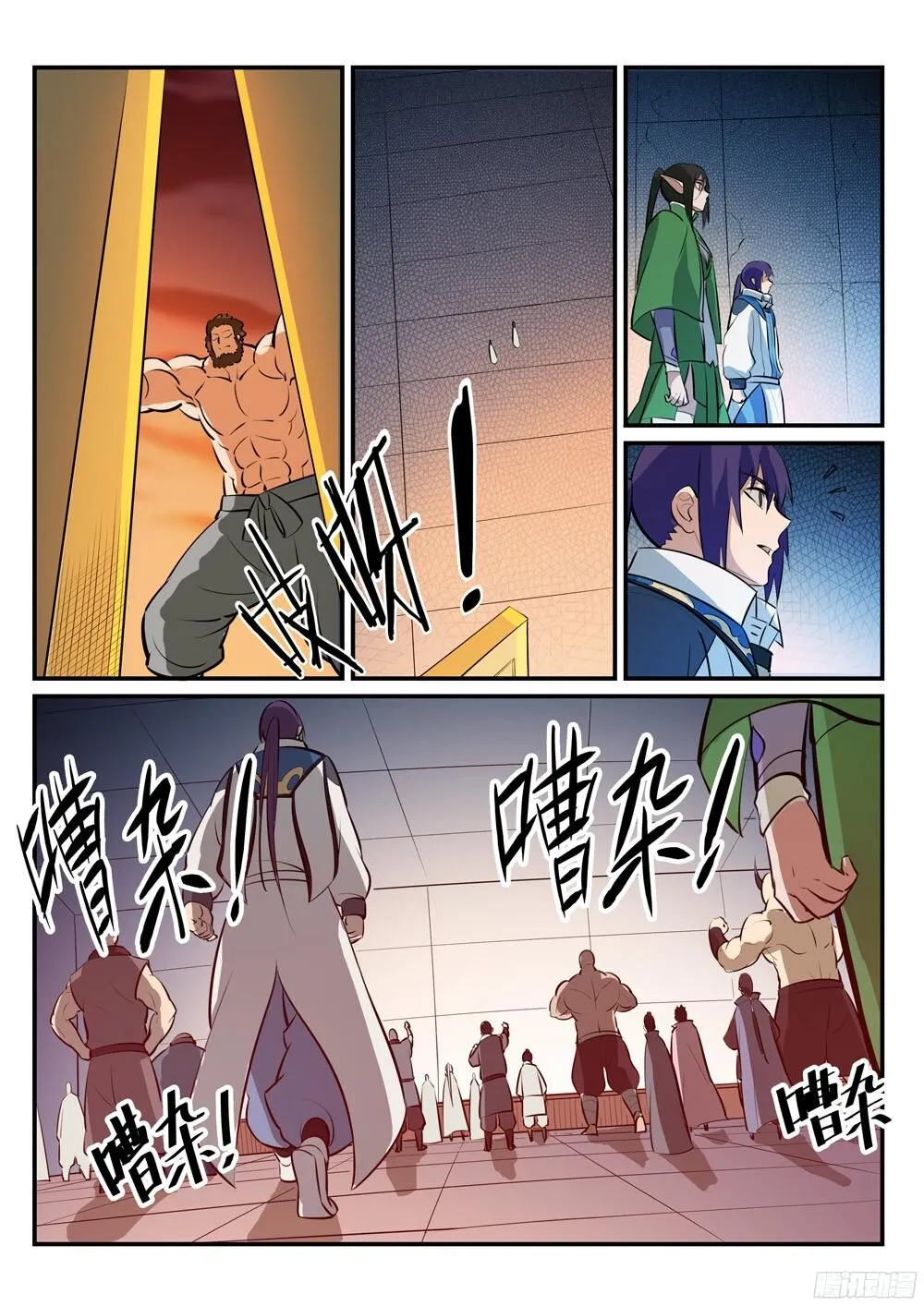 Read Apotheosis pt Manga Online