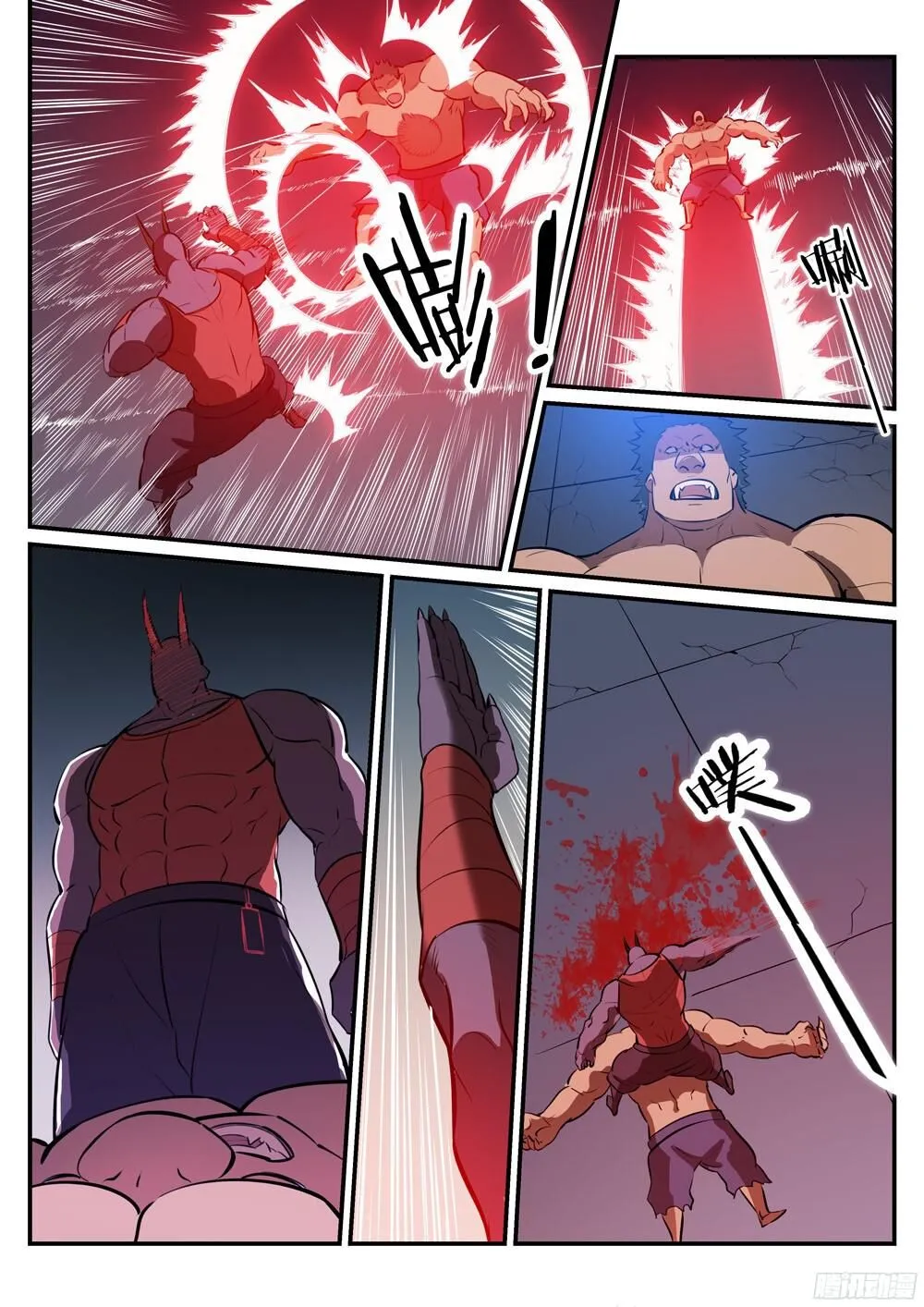 Read Apotheosis pt Manga Online
