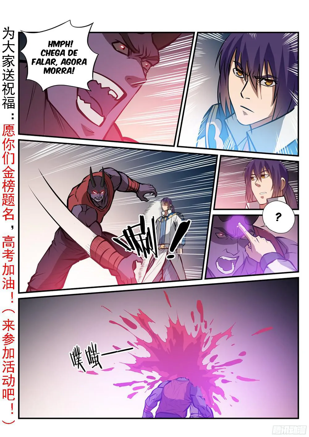 Read Apotheosis pt Manga Online