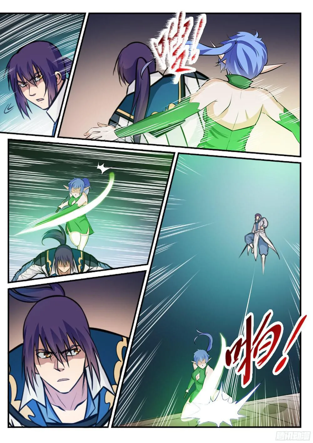 Read Apotheosis pt Manga Online
