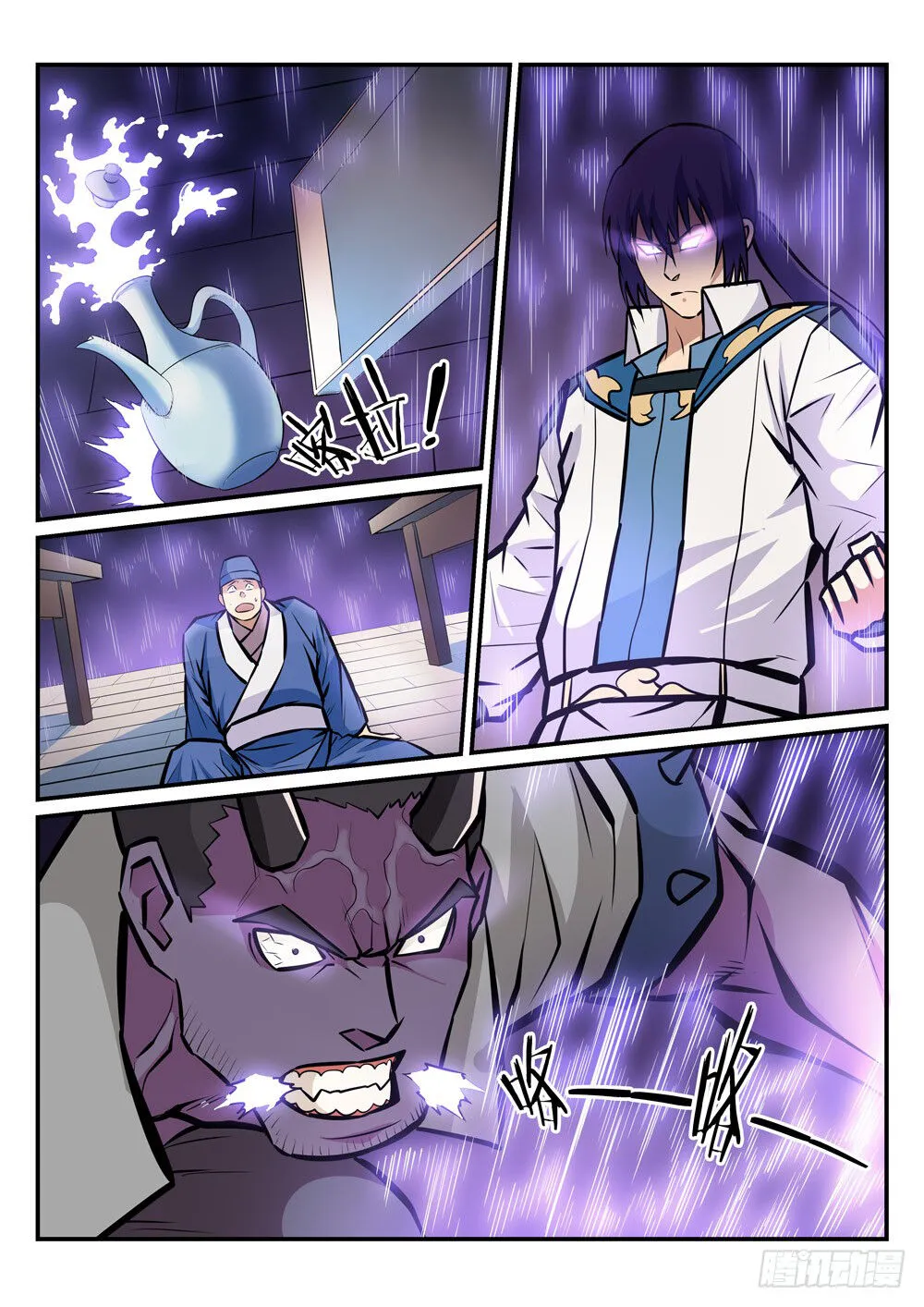 Read Apotheosis pt Manga Online