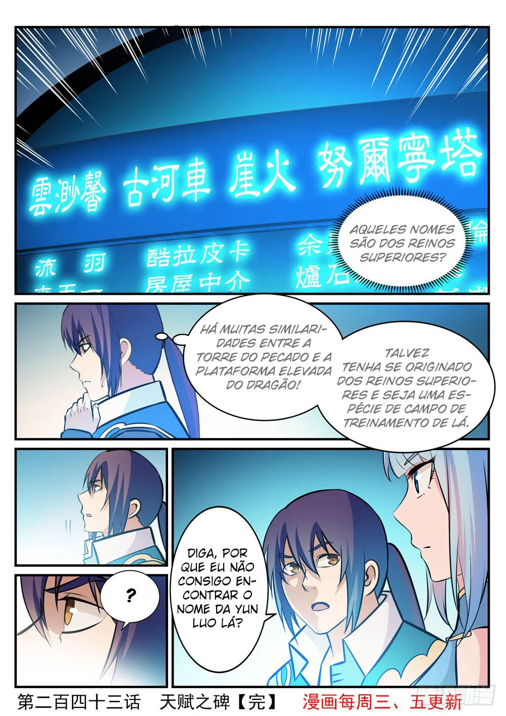 Read Apotheosis pt Manga Online