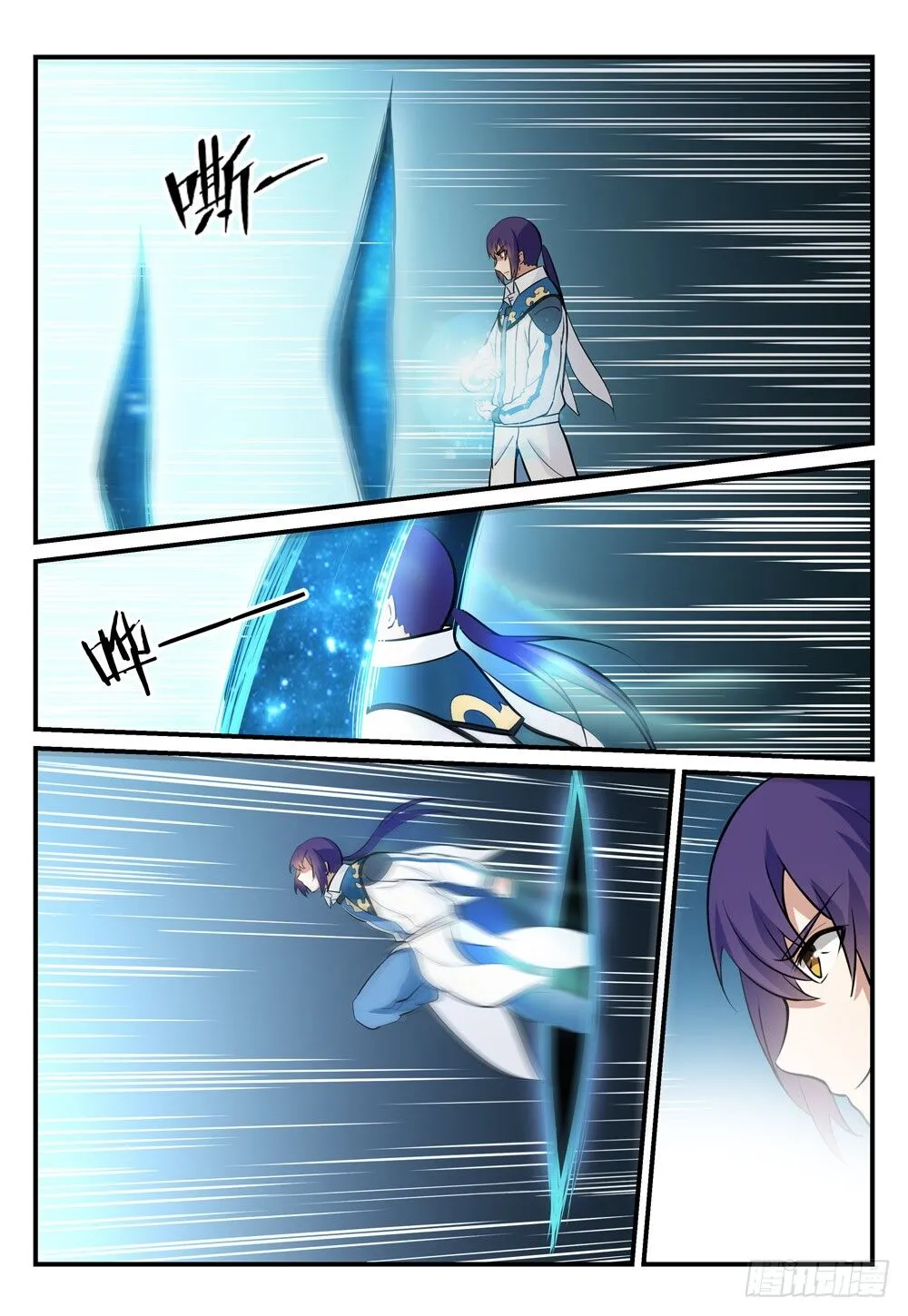 Read Apotheosis pt Manga Online
