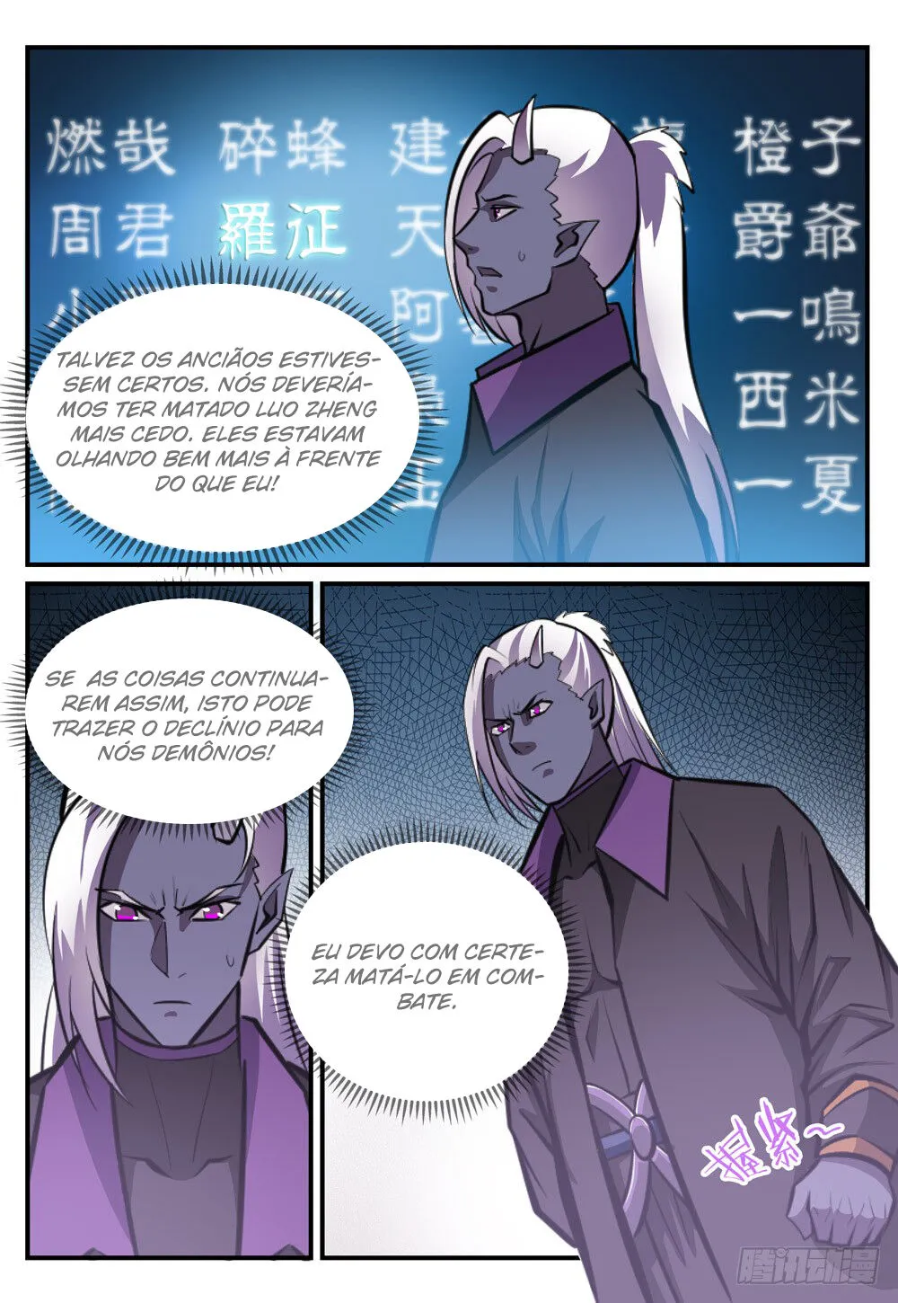 Read Apotheosis pt Manga Online