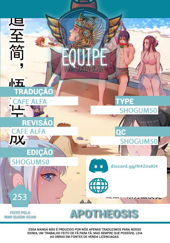Read Apotheosis pt Manga Online