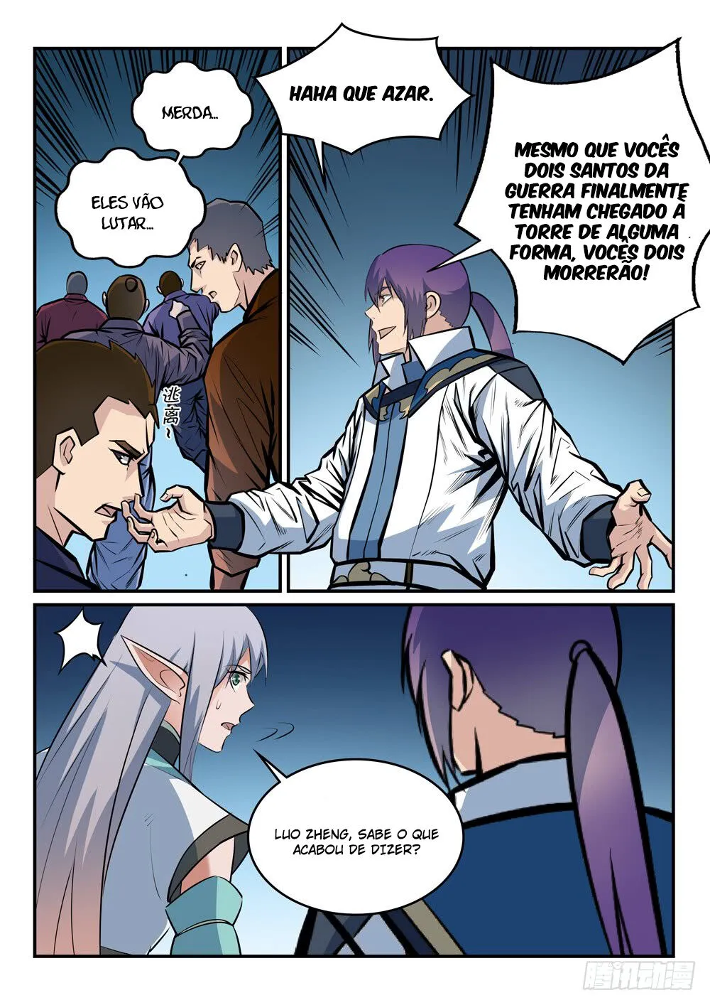 Read Apotheosis pt Manga Online