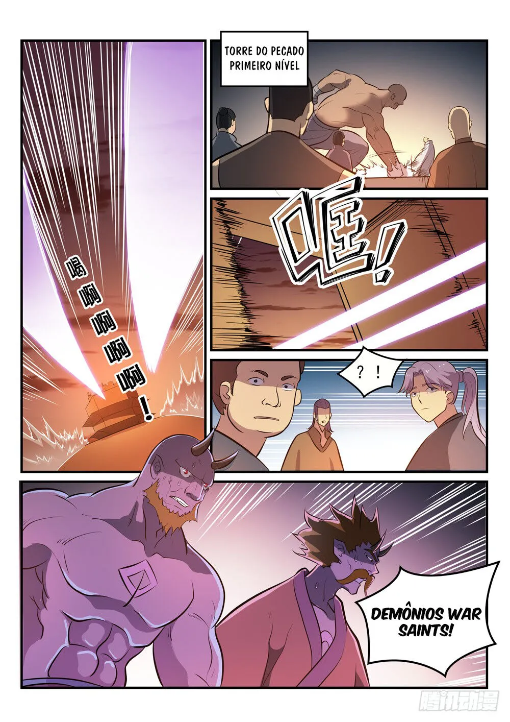 Read Apotheosis pt Manga Online
