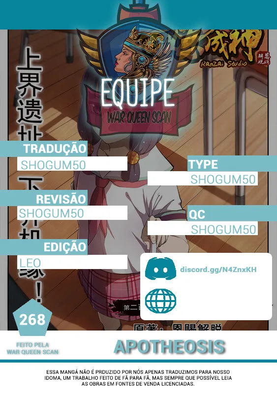 Read Apotheosis pt Manga Online