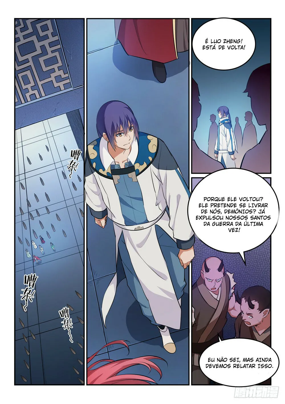 Read Apotheosis pt Manga Online
