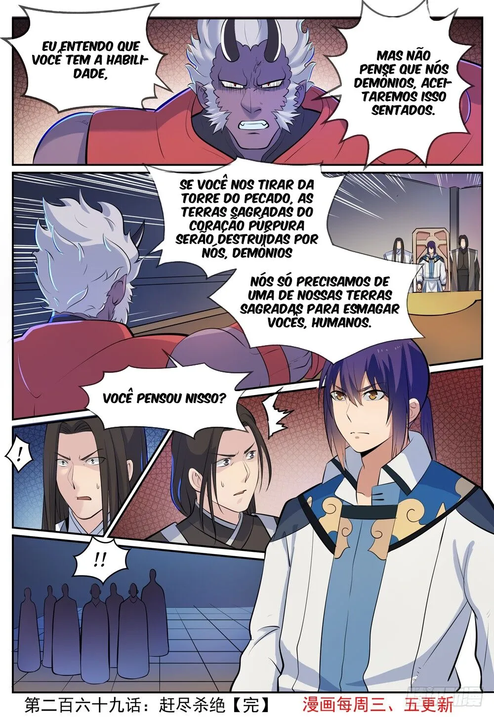 Read Apotheosis pt Manga Online