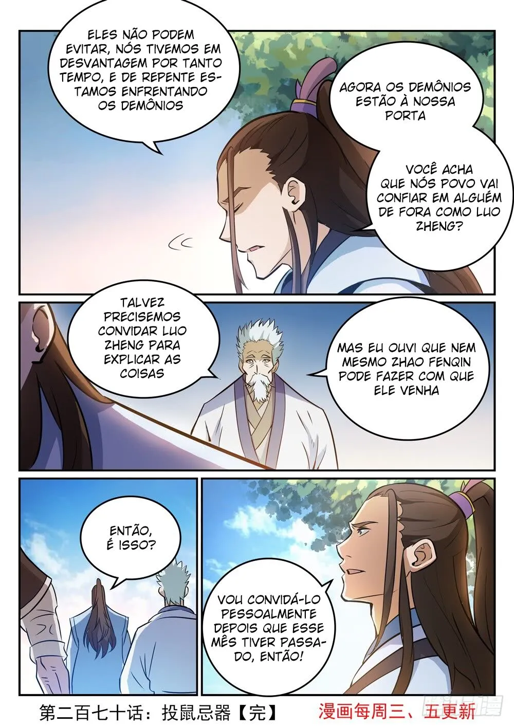 Read Apotheosis pt Manga Online