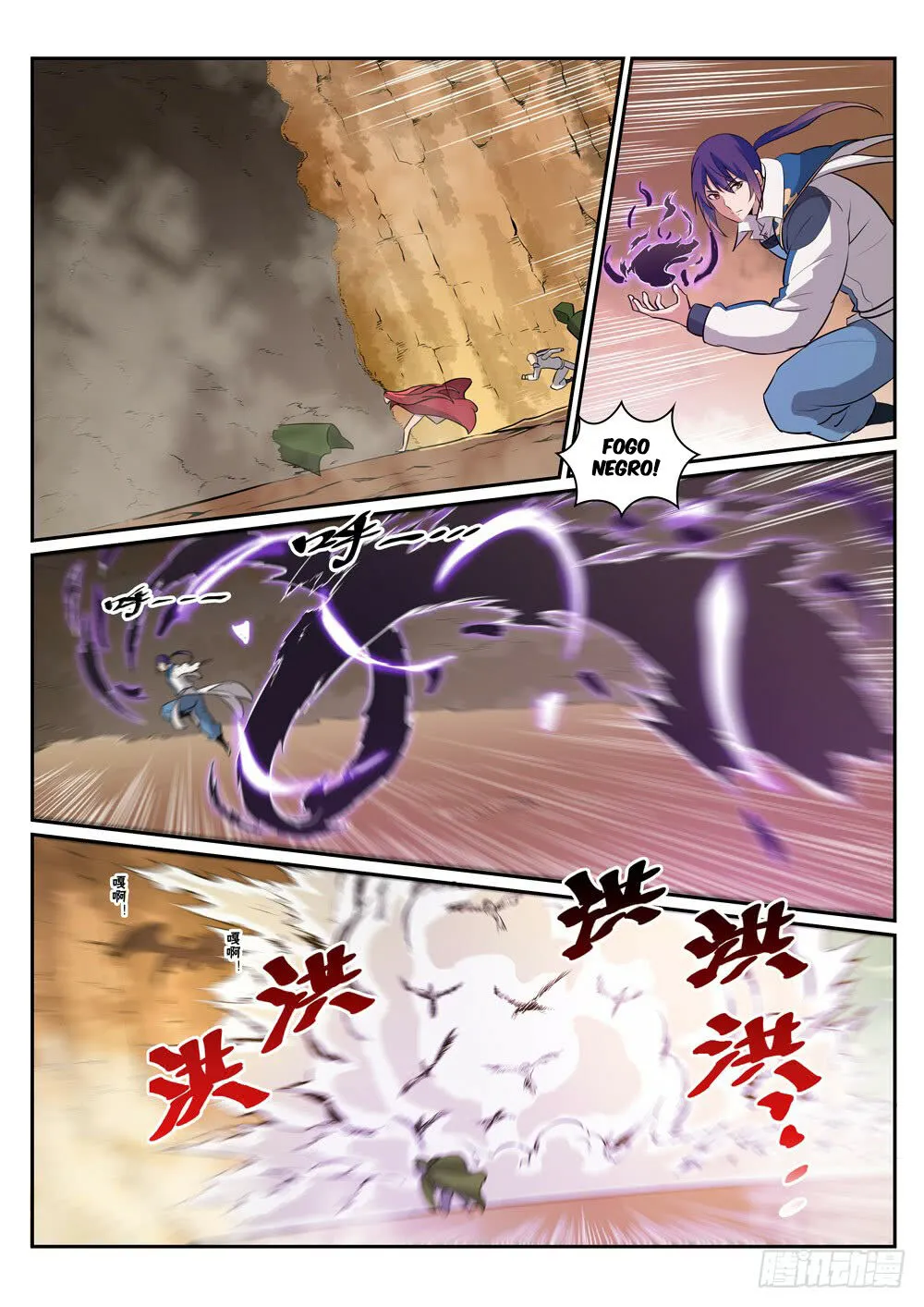 Read Apotheosis pt Manga Online
