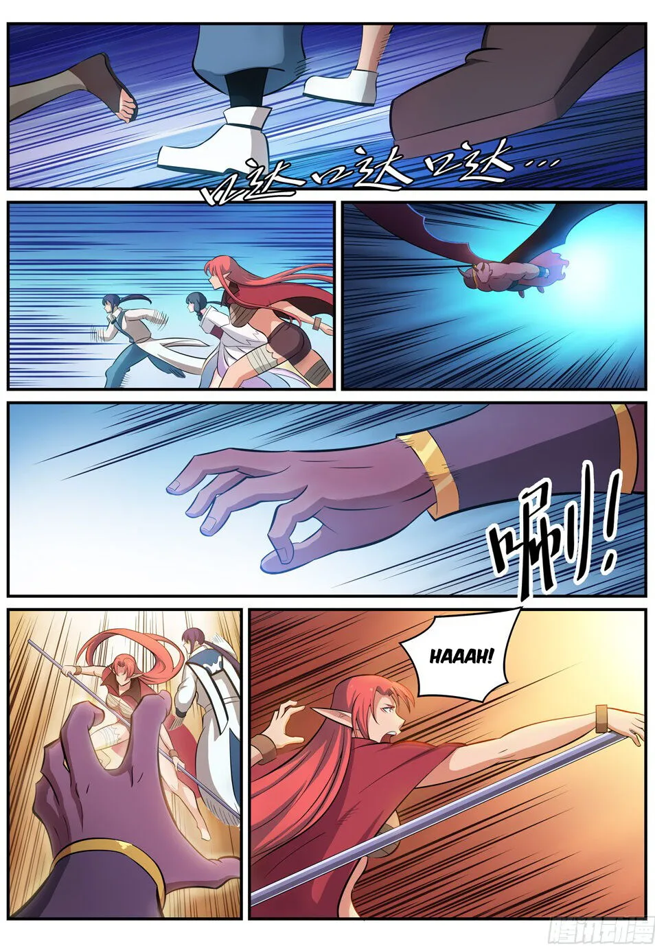 Read Apotheosis pt Manga Online