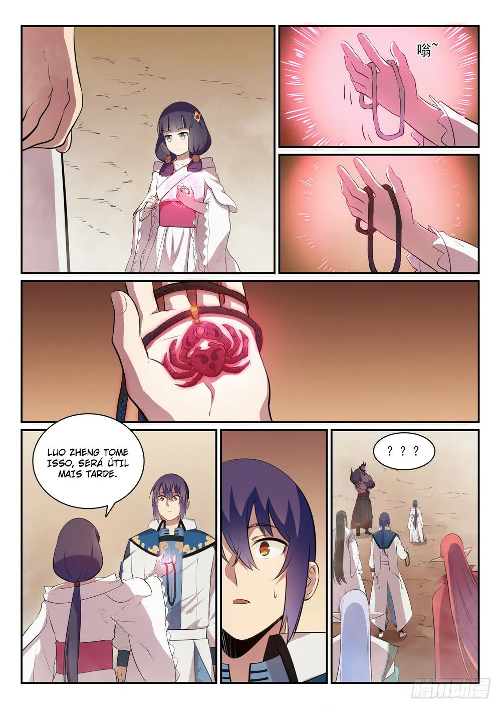 Read Apotheosis pt Manga Online