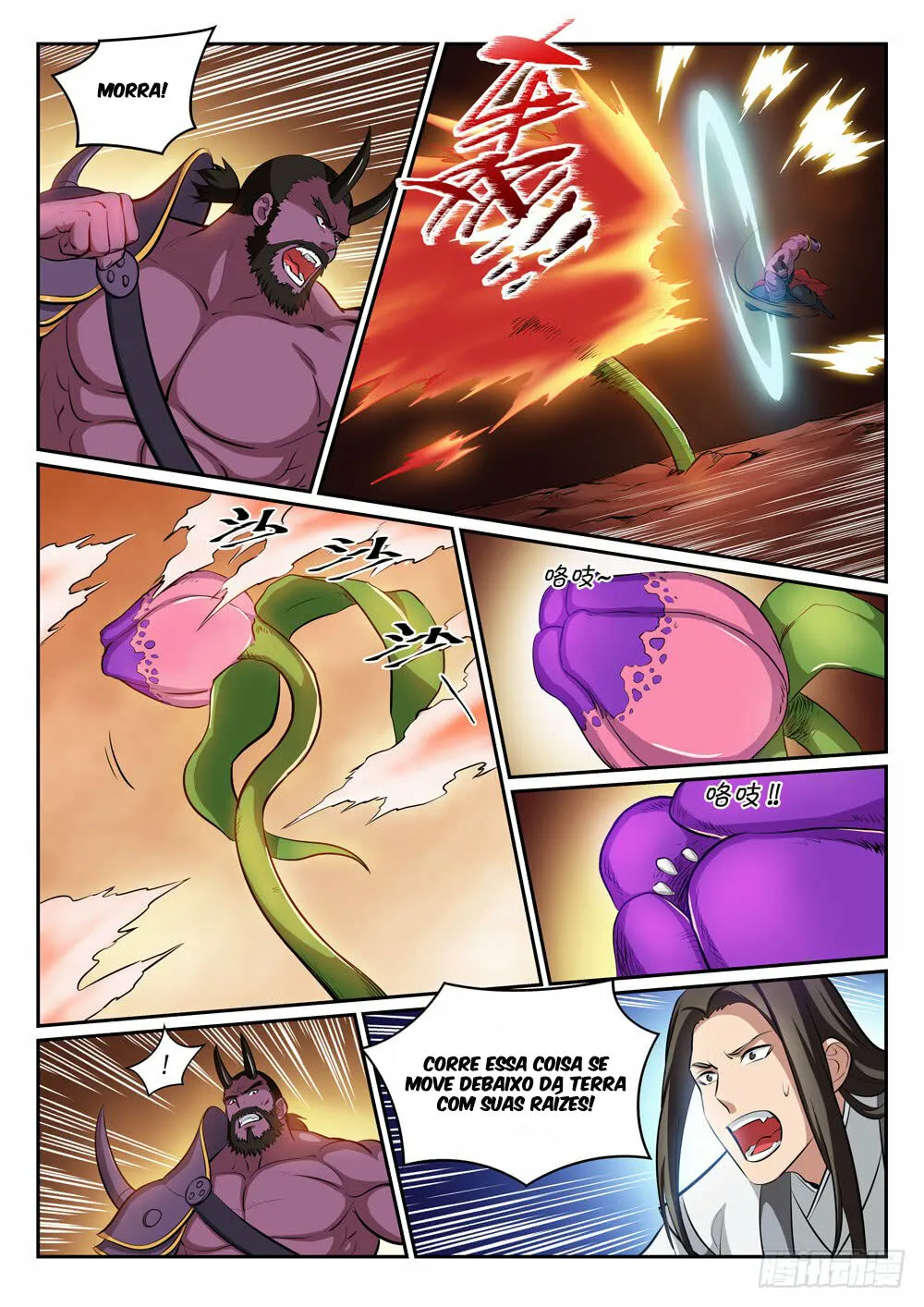 Read Apotheosis pt Manga Online