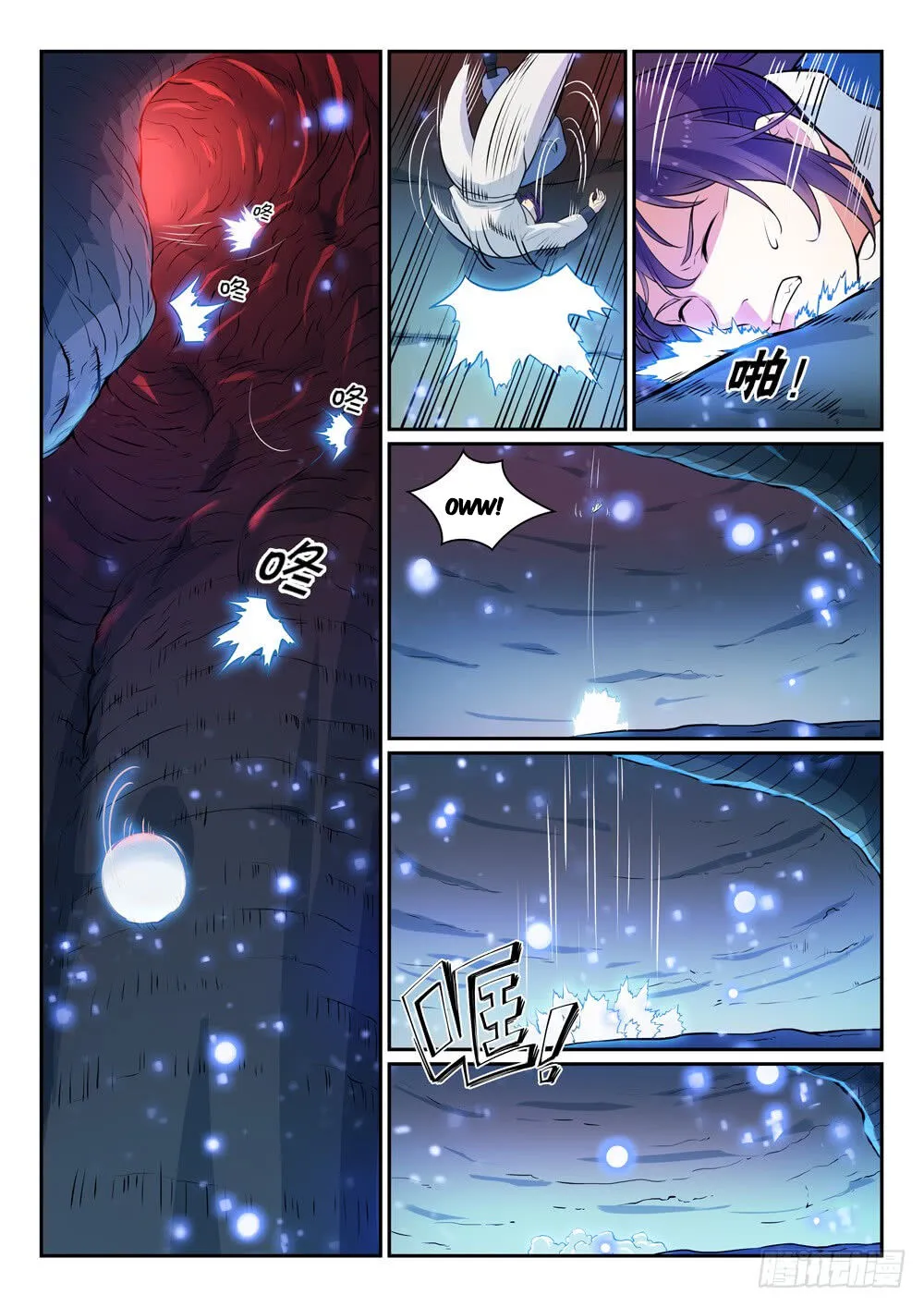 Read Apotheosis pt Manga Online