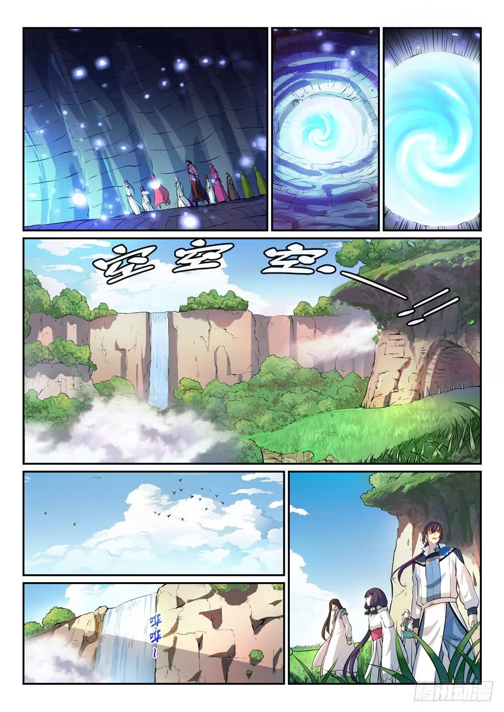 Read Apotheosis pt Manga Online