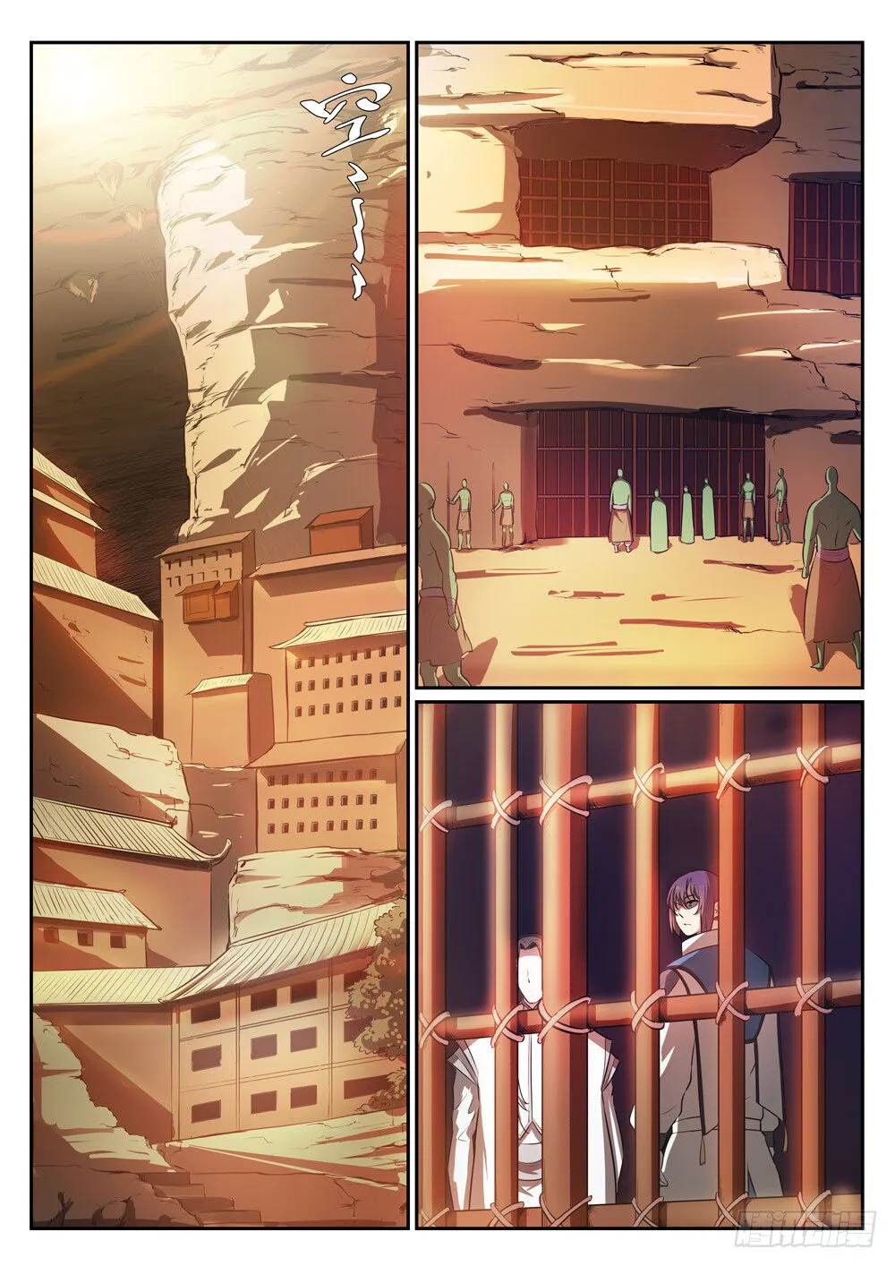 Read Apotheosis pt Manga Online