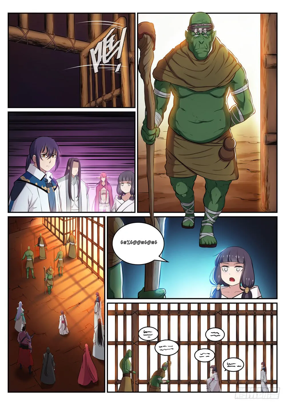 Read Apotheosis pt Manga Online
