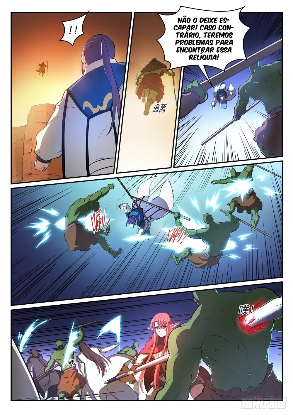 Read Apotheosis pt Manga Online