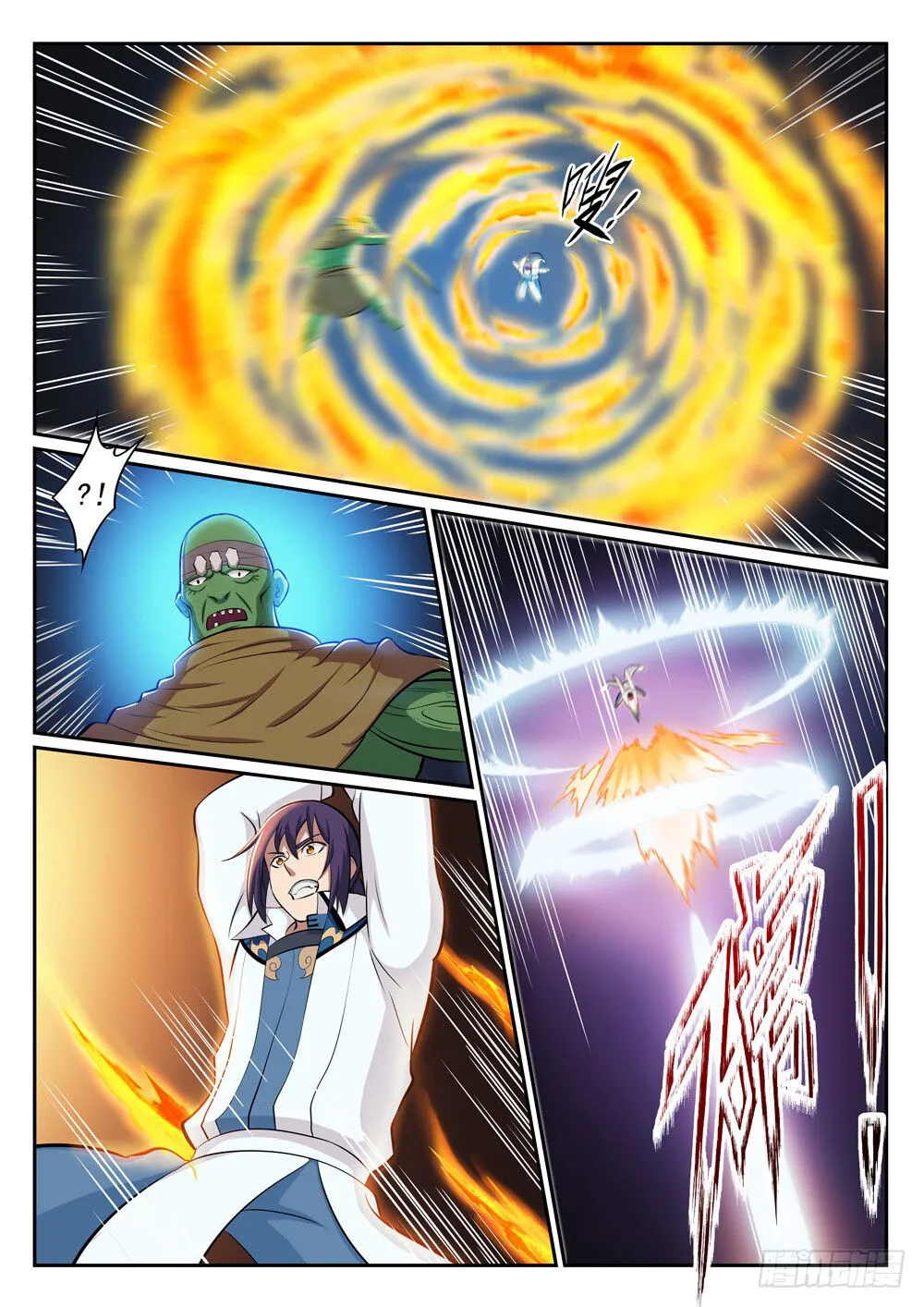 Read Apotheosis pt Manga Online
