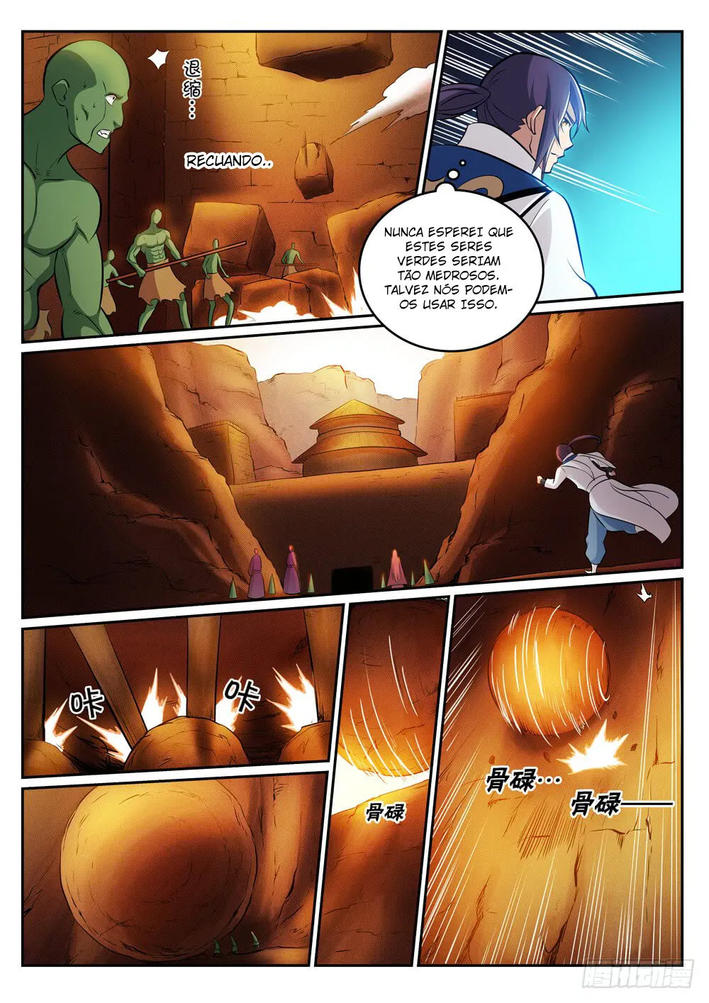 Read Apotheosis pt Manga Online